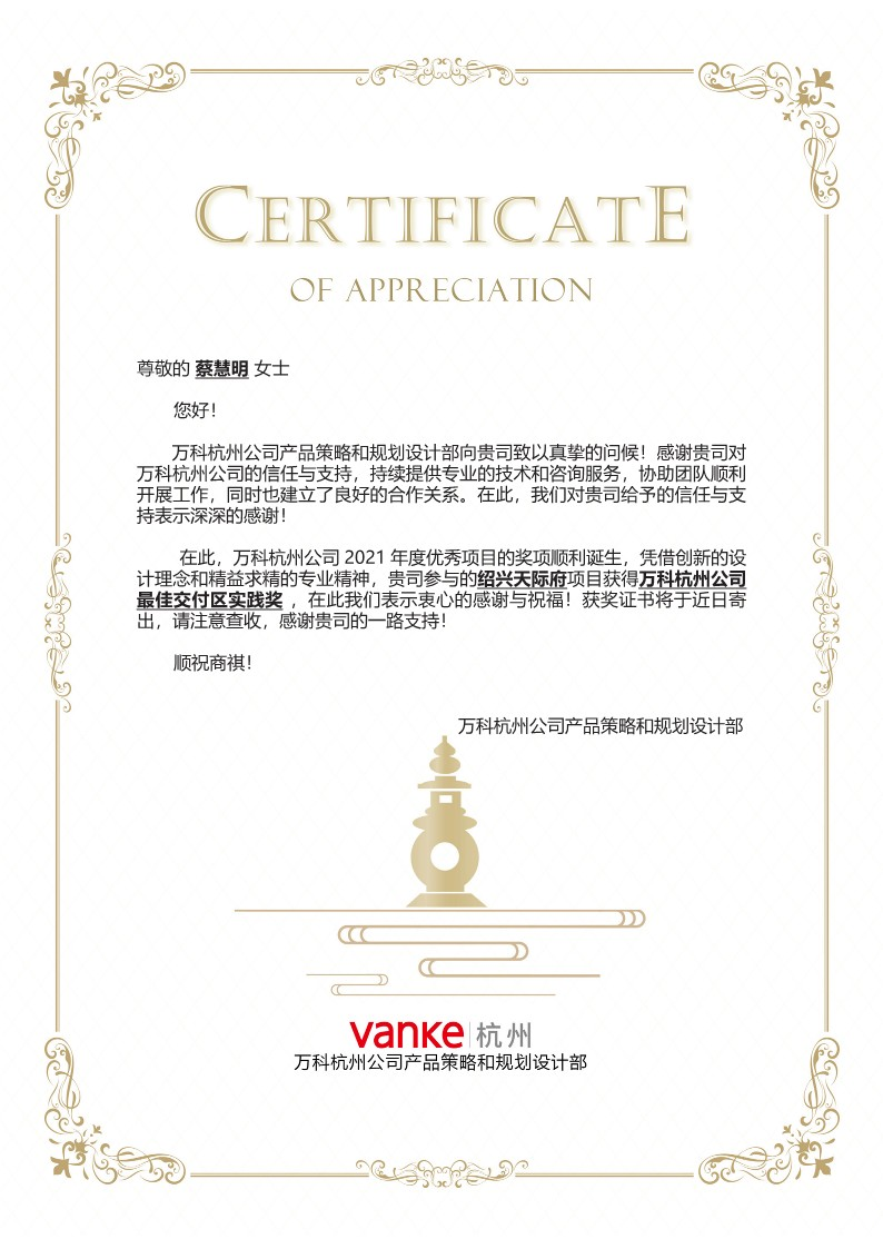 1653375250150412.png 微信圖片_20220517112103.png